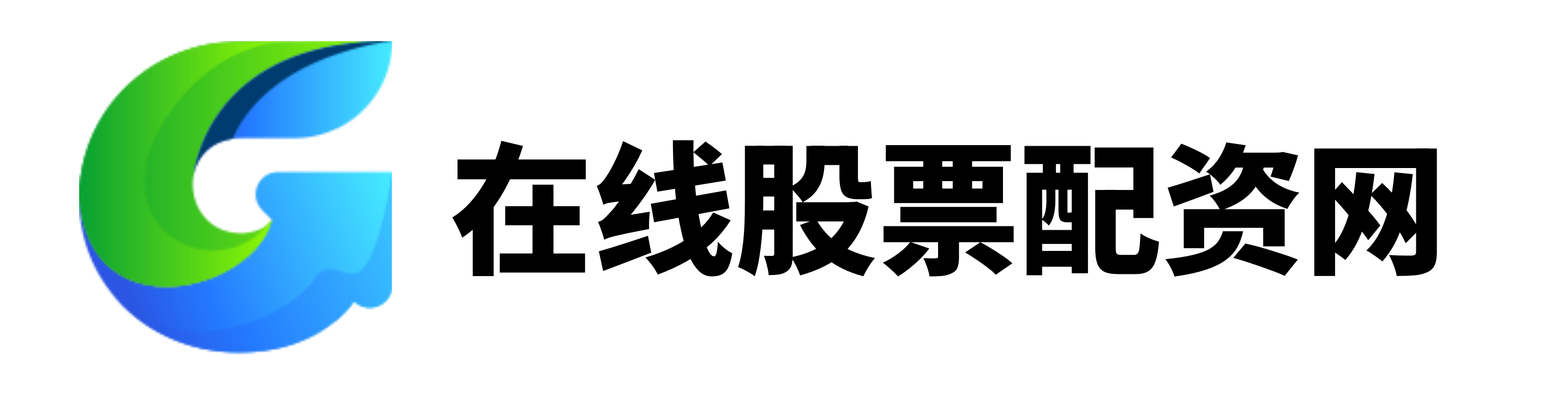 信钰证券